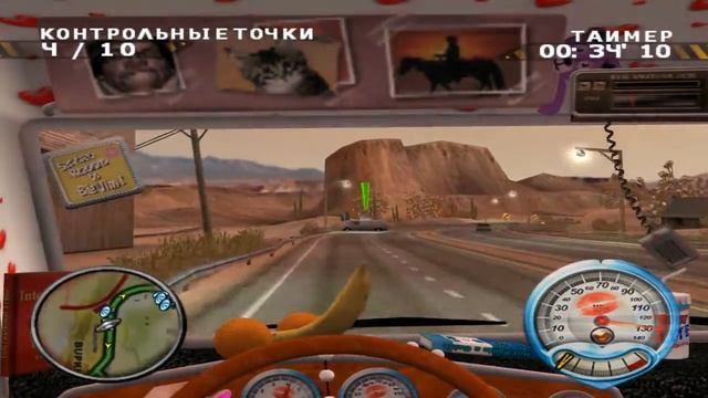 [Мазатракер] Big Mutha Truckers.Нападение людей-бананов с Луны смотреть онлайн