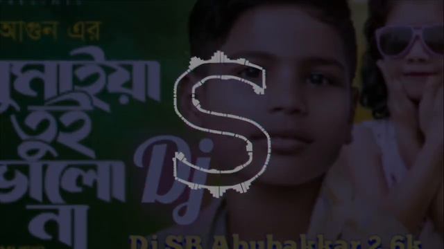 Sumaiya Tui Valo Na Re_Gogon Shakib_Agun_HaRD Kob vs Trance Mi Dj SB Abubakkar 2023Mix смотреть онлайн