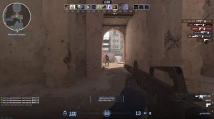 R5 5500+RTX 3050 CS2 , настройки для хорошего качества+фпс, FullHD