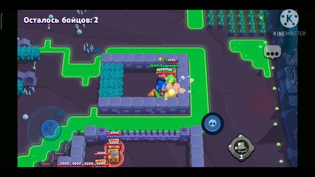 Как играть 2-3 человека интересно в бравл старс!!? в дружеской игре !!? смотреть онлайн
