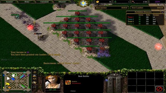 Лучшая комба в Tower Defence смотреть онлайн