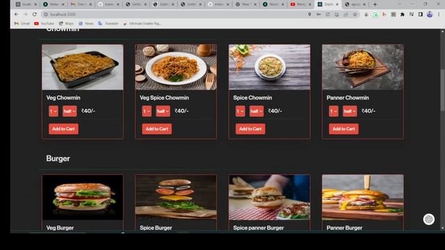 zepto demo смотреть онлайн