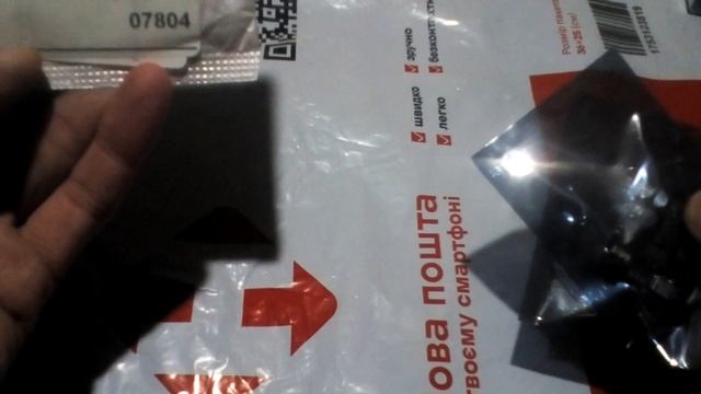 Модуль стерео аудио Bluetooth 4.1 HW-BT обзор. Посылка из Китая. Aliexpress смотреть онлайн
