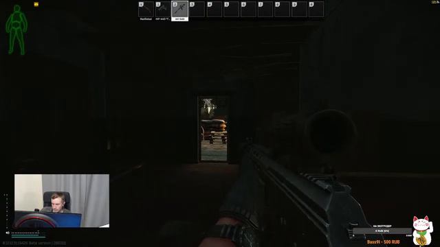 квесты тарков - игра с чатом \ escape from tarkov смотреть онлайн