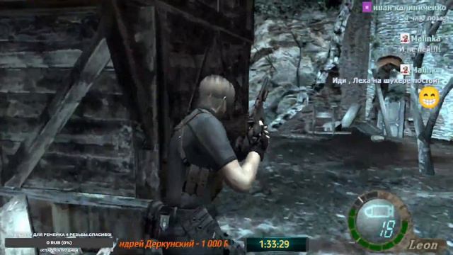 Resident Evil 4-PS2 2005 Забег на Ачивки.#Стример должен страдать!Стрим№4. смотреть онлайн