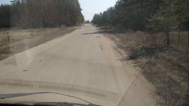 Состояние дороги Лисичанск-Боровское-Боброво-Крымское 31.03.2021 г. смотреть онлайн