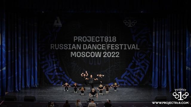 TDF KIDS ✪ KIDZ PLUS BEGINNER CREW ✪ RDC22 Project818 Russian Dance Festival, Moscow 2022 ✪ смотреть онлайн