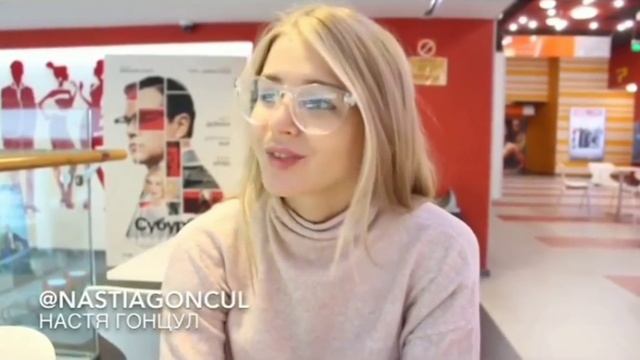 Да что вы знаете о навязчивых людях? смотреть онлайн