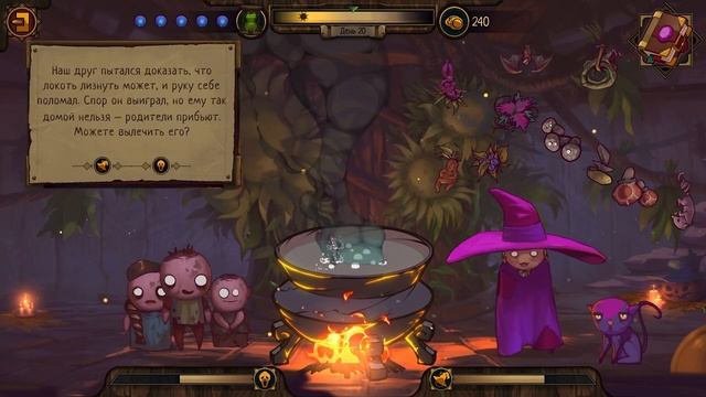 ТАЙНЫЙ КРУГ И ПЕРЕРОЖДЕНИЕ ? The Witch's Cauldron #2 смотреть онлайн