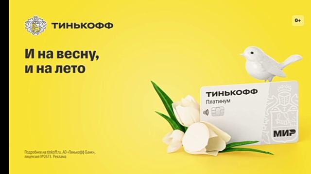 играю в геометри Дэш ворлд со своим братом смотреть онлайн
