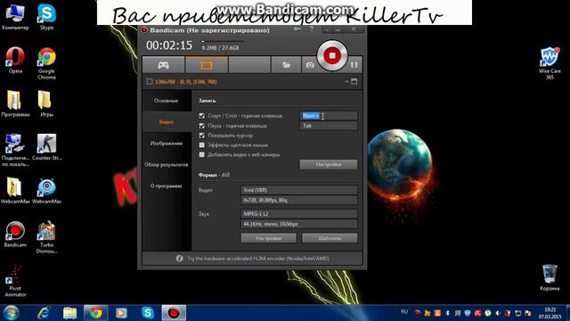 Как снимать видео для YouTube смотреть онлайн