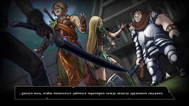 Might and Magic: Clash of Heroes #7 (Анвэн: Защищаем Гигантский Желудь) смотреть онлайн