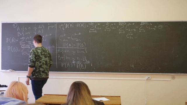 Берговин А.К. | Семинар 6 по Теории вероятностей | ВМК МГУ смотреть онлайн