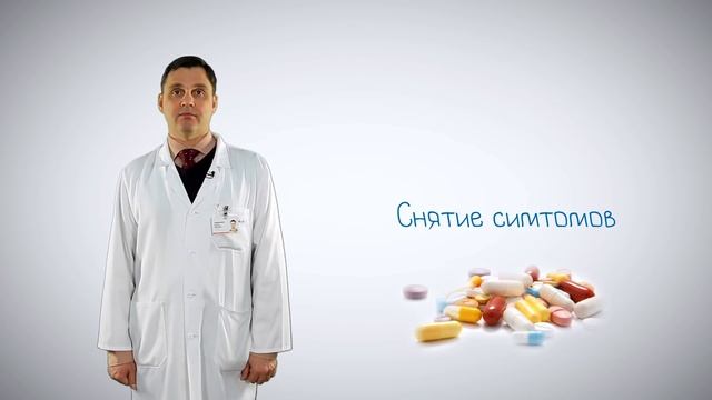 Факты о лечении. Аортальные пороки смотреть онлайн