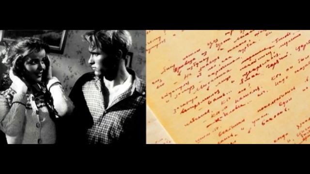 Письмо любимой Василий Шукшин читает Павел Беседин смотреть онлайн