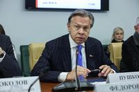 Выступление главы Комиссии СФ по информполитике Алексея Пушкова на круглом столе 23.11.23 г. смотреть онлайн