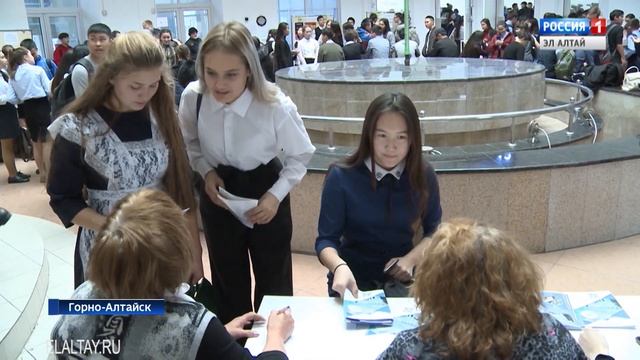 Школьники Республики Алтай познакомились с вузами Сибири смотреть онлайн