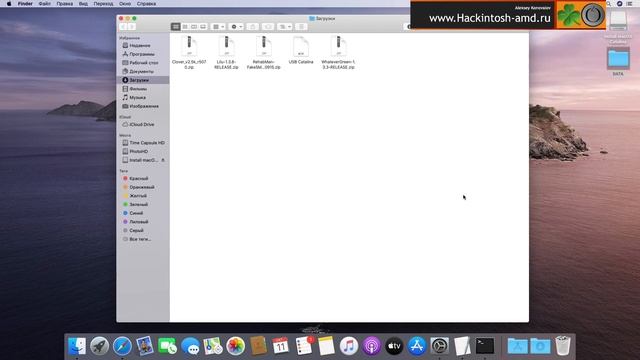 Как создать загрузочную флешку с macOS 10.15 - USB flash drive Catalina – Hackintosh Clover смотреть онлайн