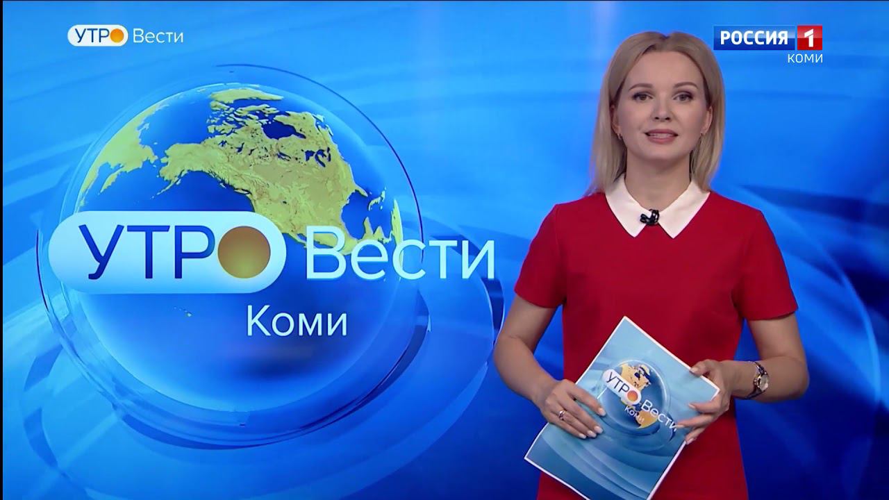 Репортаж об акции «Куратов лун» в программе «Вести-Коми» смотреть онлайн