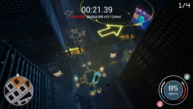 Прохождение Midnight Legends — Часть 1 [Геймплей] смотреть онлайн