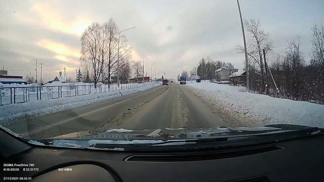 Видеорегистратор, радар-детектор Digma Freedrive 760 тест микрофона смотреть онлайн