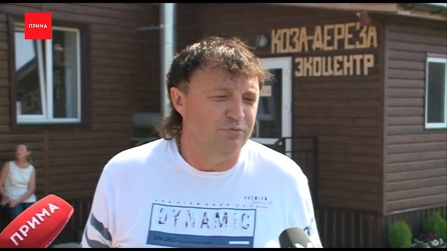 На ферме «Коза-дереза» при поддержке РУСАЛа открылся экоцентр смотреть онлайн