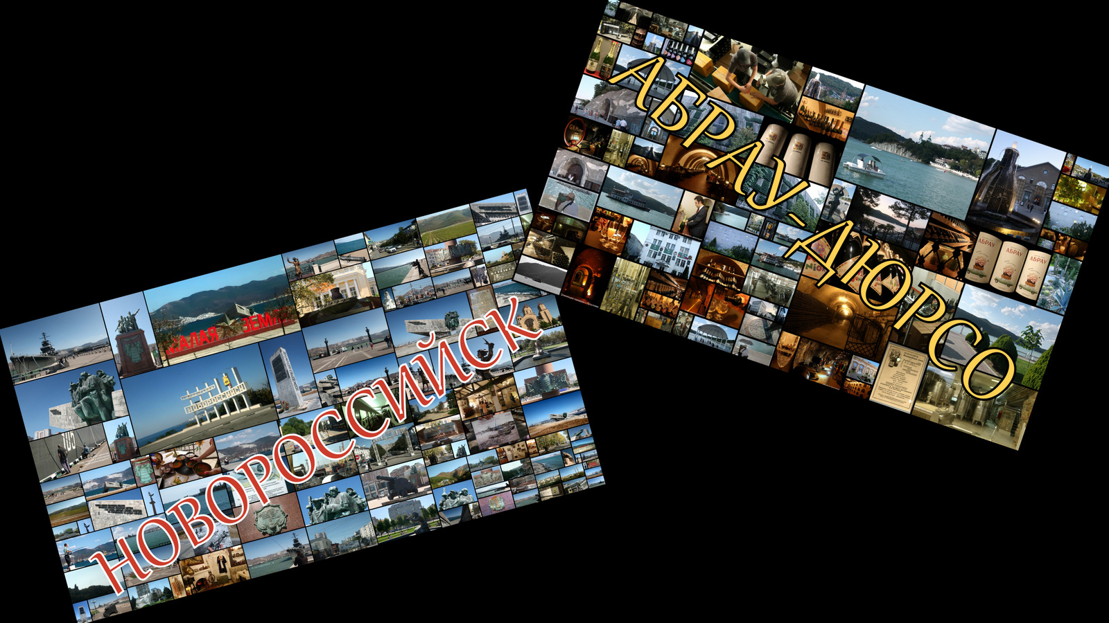 2023 Кавказ 7а Новороссийск смотреть онлайн