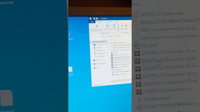Как установить полицейский мод на гта сан андреас смотреть онлайн