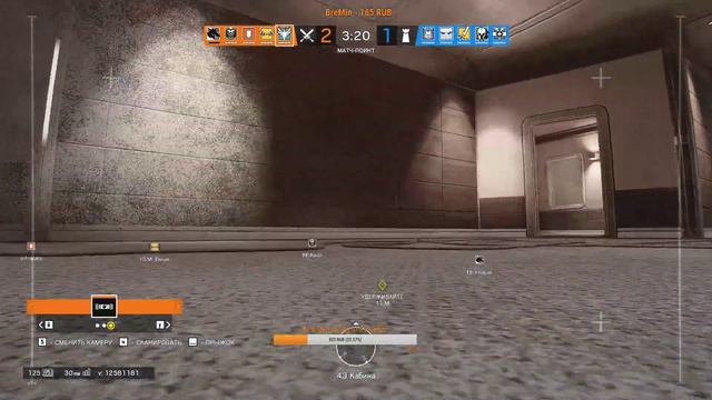 Tom Clancy’s Rainbow Six Siege. (Радуга!) Да прибудет с нами Сила! смотреть онлайн