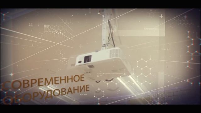 Почему стоит выбрать конференц-зал в Центре развития РОСТ | Аренда конференц-залов в Новосибирске смотреть онлайн