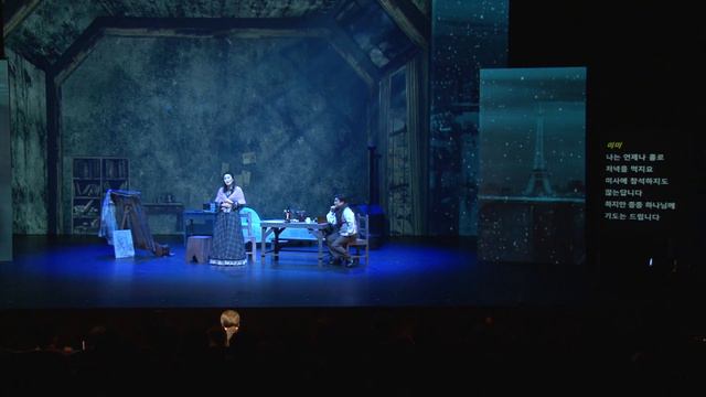 Sop. Sung Jin Park : Sì, mi chiamano Mimì from Opera La Bohème by Giacomo Puccini смотреть онлайн