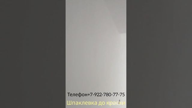 ремонт квартир под ключ? смотреть онлайн