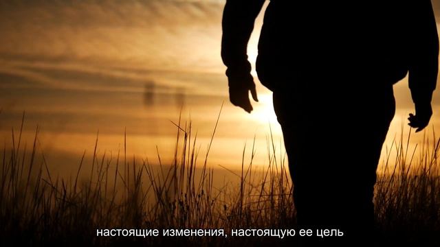 Мир меняется, добавим скорость! смотреть онлайн
