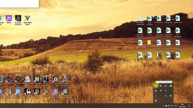 Как подключить геймпад Xbox (One или Series) к ПК: по Bluetooth, кабелю или через адаптер Xbox? смотреть онлайн