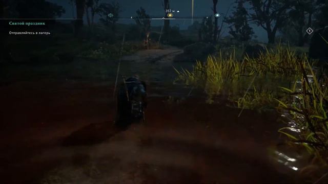 Assassin's Creed Valhalla Карта сокровищ Хамптуншир смотреть онлайн