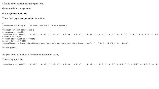 Drupal: How can I add the +0430 timezone to Drupal 6? (2 Solutions!!) смотреть онлайн