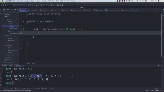 Аргументы командной строки Java смотреть онлайн