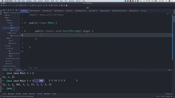 Аргументы командной строки Java