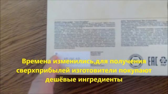 Набор конфет Санкт-Петербург КФ Крупской-отзыв