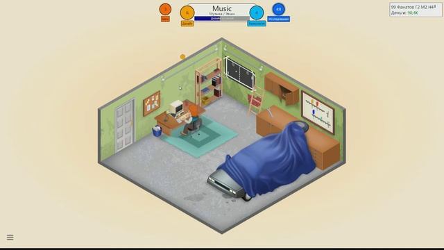 Прохождение Game Dev Tycoon # 1 (Создаём игры) смотреть онлайн