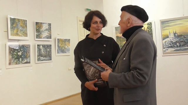 Выставка акварели и космической графики художника Игоря Шкуратова. 17.09.20 г. смотреть онлайн