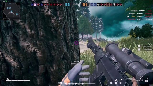 приятная стрельба Battle Teams 2 смотреть онлайн