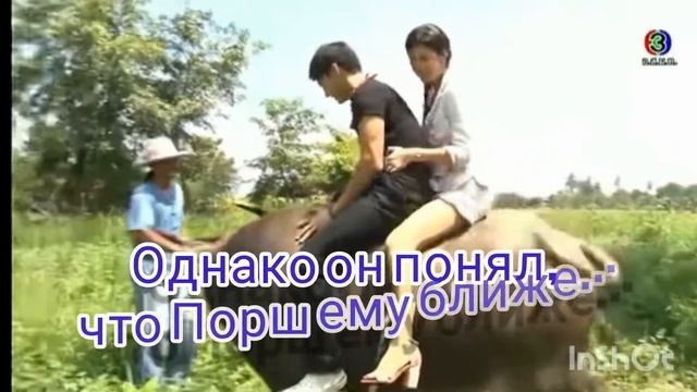 Апо Наттавин Ваттанакитипат смотреть онлайн