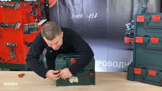 СИСТЕМА УПАКОВКИ И ХРАНЕНИЯ MetaBOX  ЧАСТЬ 1