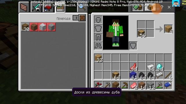 Никогда не играй на сиде кровавый Сиреноголовый в майнкрафт сид смотреть онлайн