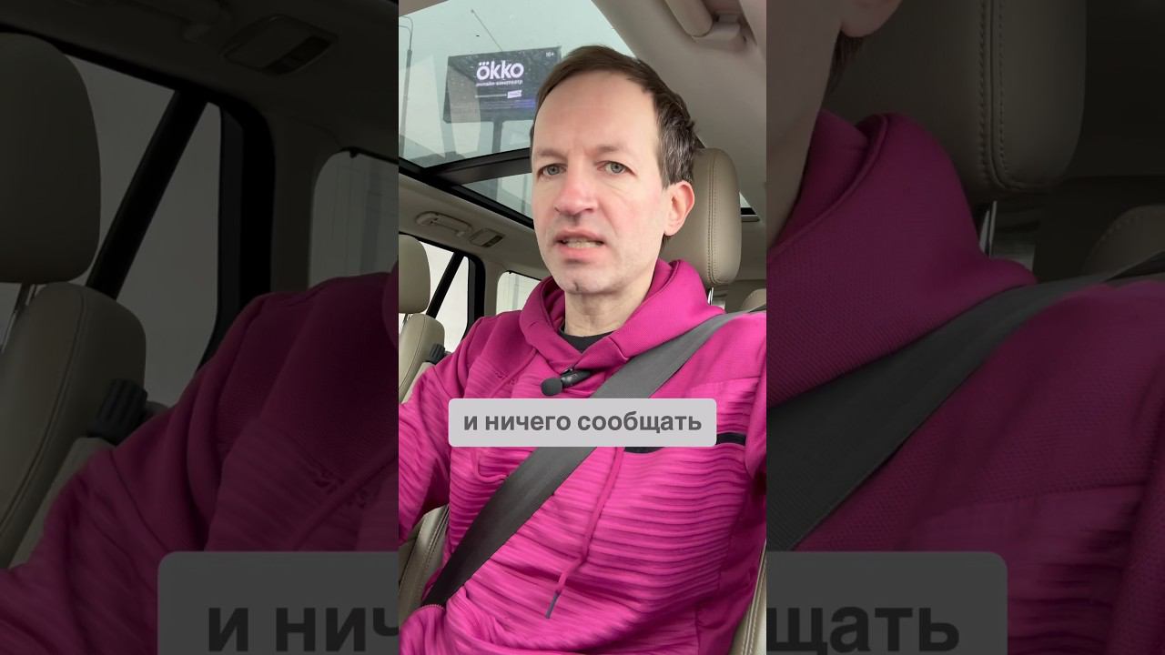 Источники сообщают #бложекрежиссера смотреть онлайн