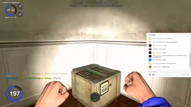 Garrys Mod Zombie Survival 24# стрим смотреть онлайн