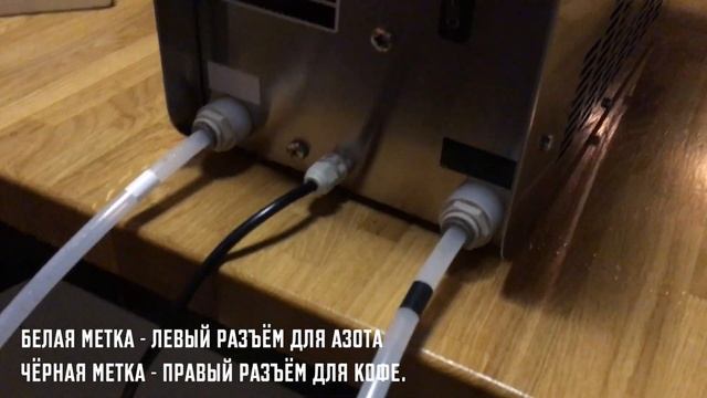 Как установить Нитро-станцию смотреть онлайн