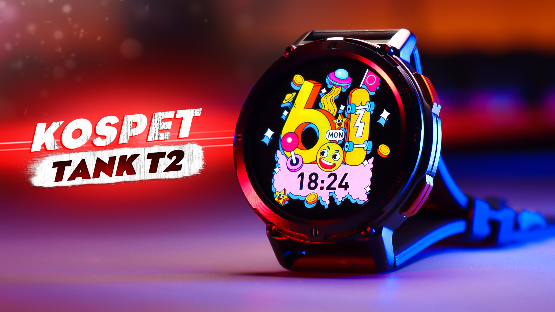 ЗАЩИТА ПО ВОЕННОМУ СТАНДАРТУ! КОБАЛЬТОВЫЙ АККУМУЛЯТОР! ОБЗОР СМАРТ ЧАСОВ KOSPET TANK T2! смотреть онлайн