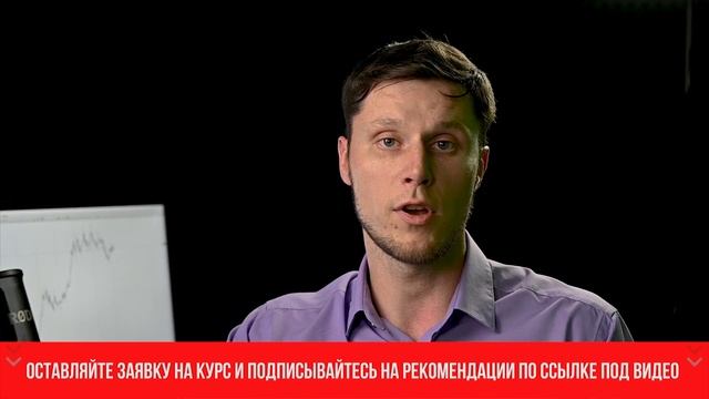 КАК УЗНАТЬ КУДА ПОЙДЕТ ЦЕНА? ЛОГИКА ДВИЖЕНИЯ ЦЕНЫ НА РЫНКЕ ПО СНАЙПЕРУ смотреть онлайн